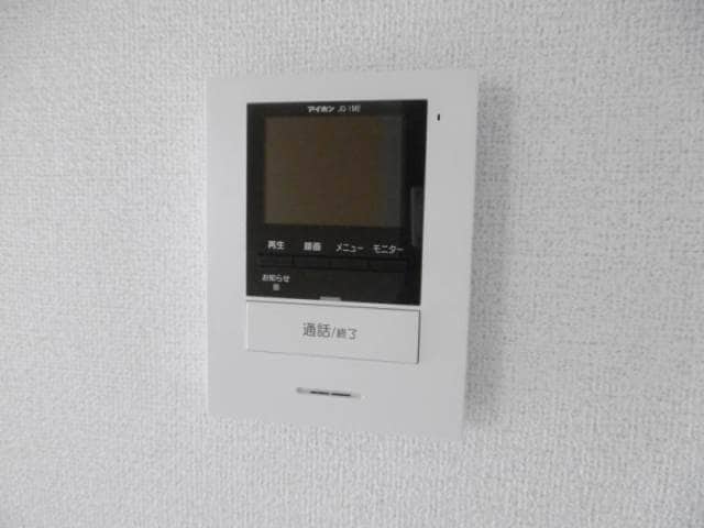 フリーデンの物件内観写真