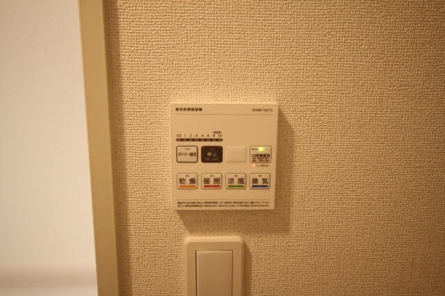 ゲミューゼガルテンⅠの物件内観写真