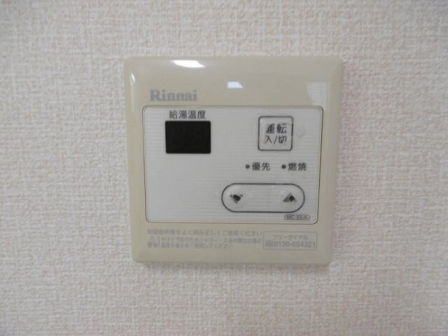 D-Room ウィステリア　Ｂ棟の物件内観写真