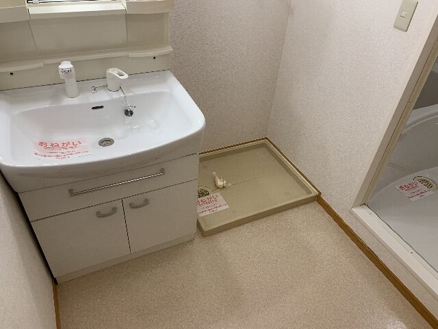 ＹＫハドソン小田Ｃの物件内観写真