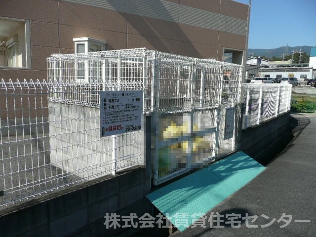 アーバンライフ市脇Ｃ棟の物件内観写真