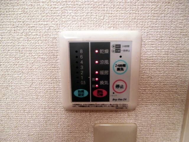 ＹＫハドソン小田Ｃの物件内観写真