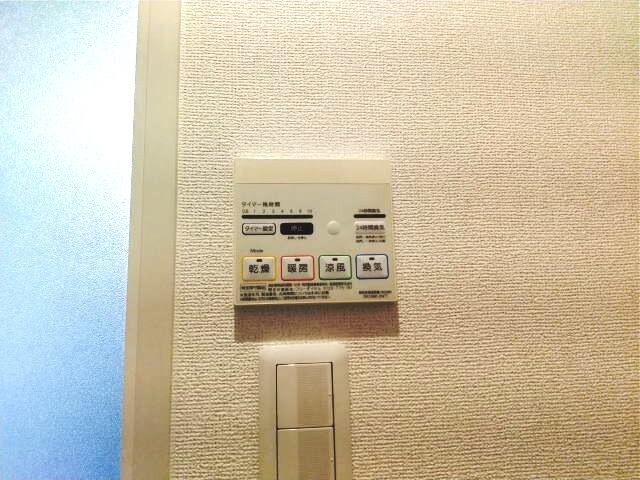 橋本駅 徒歩15分 2階の物件内観写真