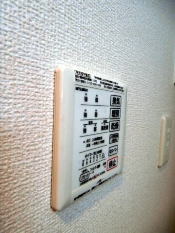 和歌山市駅 バス14分  湊御殿三丁目下車：停歩6分 2階の物件内観写真