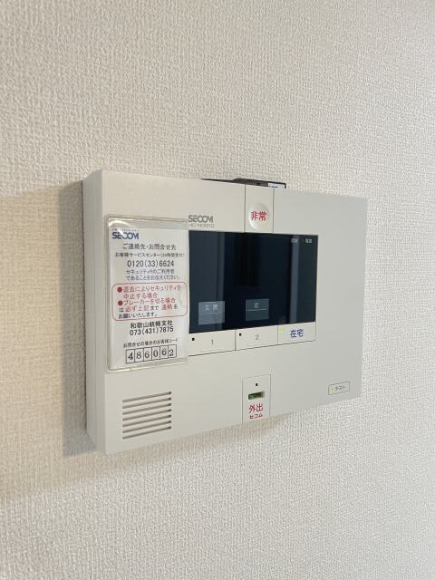 紀和駅 徒歩6分 1階の物件内観写真