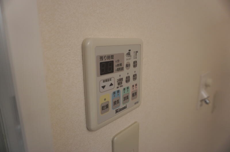 リーフ グリーンの物件内観写真