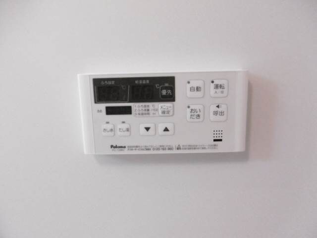 打田駅 徒歩20分 2階の物件内観写真