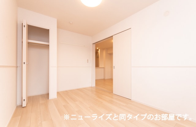 岩出駅 徒歩16分 2階の物件内観写真