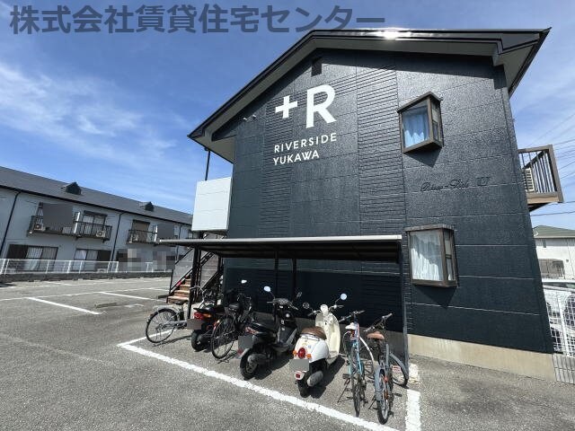 リバーサイドゆかわの物件外観写真