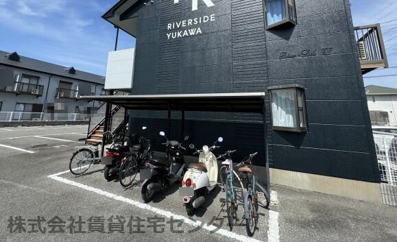 リバーサイドゆかわの物件内観写真