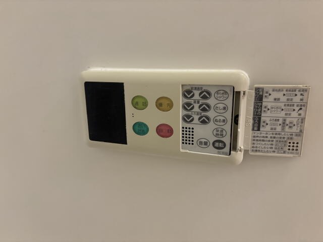 打田駅 徒歩24分 2階の物件内観写真