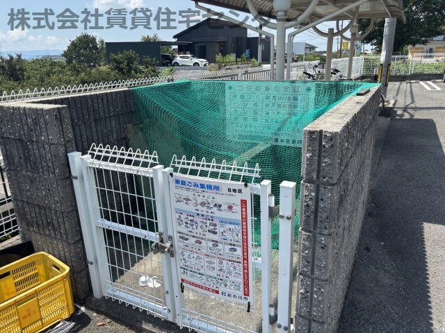 打田駅 徒歩24分 2階の物件内観写真
