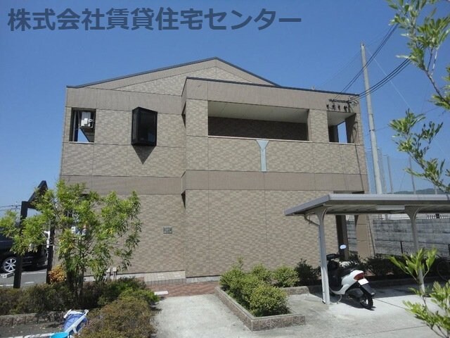 岩出駅 バス18分  川尻下車：停歩9分 1階の物件外観写真