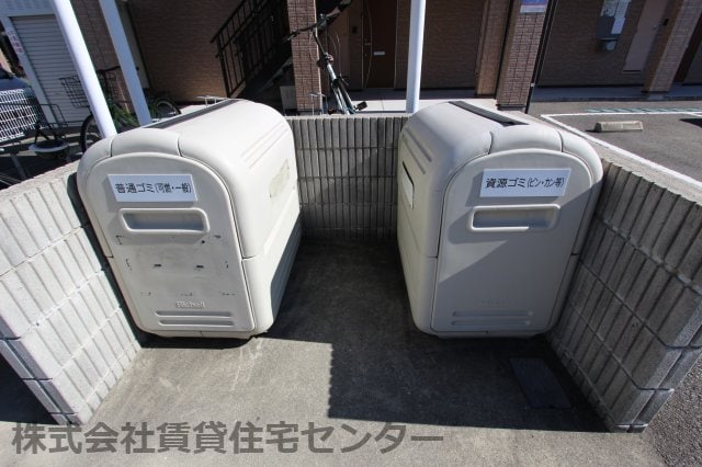 紀伊中ノ島駅 徒歩6分 1階の物件内観写真