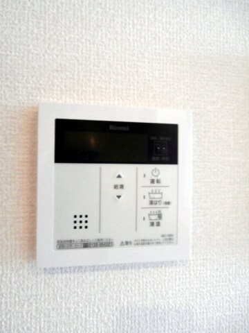 和歌山市駅 バス14分  湊御殿三丁目下車：停歩6分 2階の物件内観写真