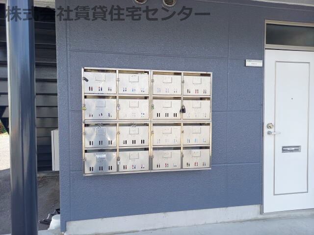 メゾンゆみねの物件内観写真