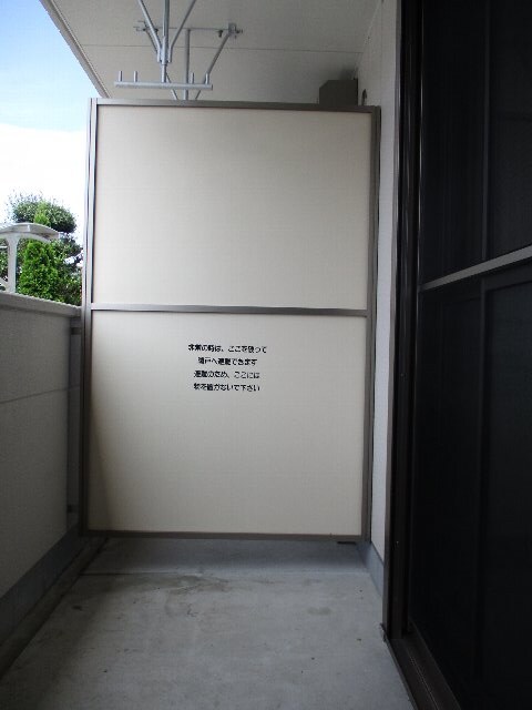 Ａｉｓａｎｃｅの物件内観写真