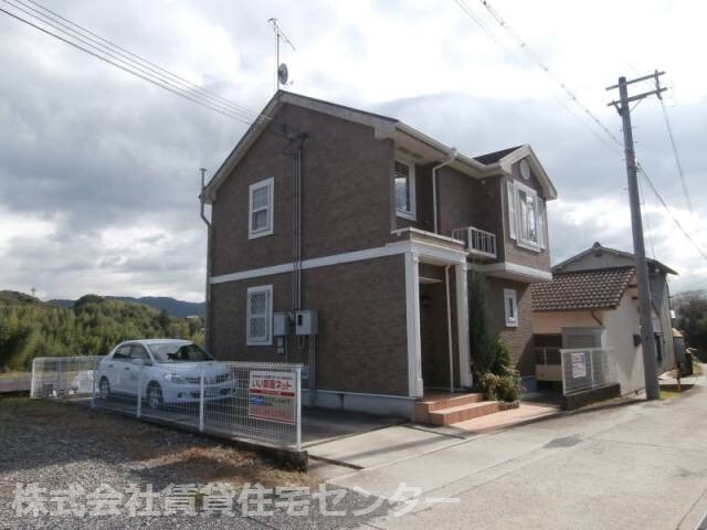 御幸辻駅 徒歩17分 1-2階の物件外観写真