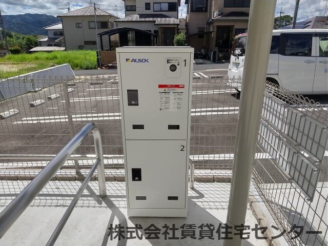 御幸辻駅 徒歩16分 1階の物件内観写真