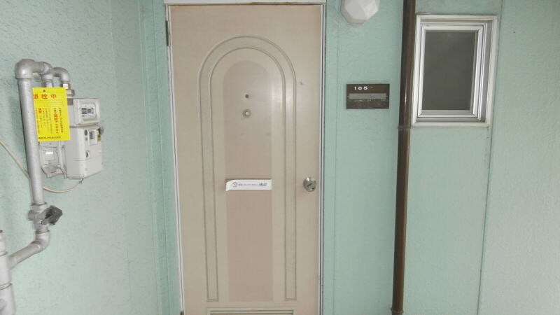 岩出駅 徒歩17分 1階の物件内観写真