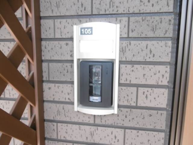 フリーデンの物件内観写真