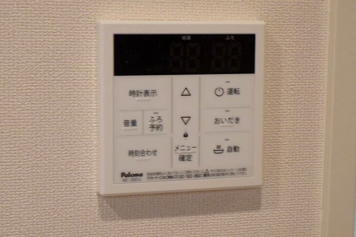 フルハウス黒田Ⅱの物件内観写真