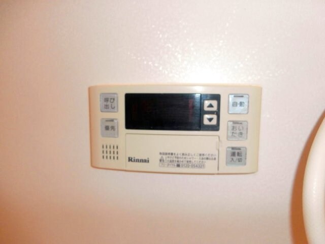 シャーメゾン紀水Ⅲの物件内観写真