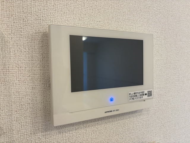 アイノス波分Ⅱの物件内観写真