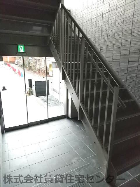 和歌山駅 徒歩25分 2階の物件外観写真