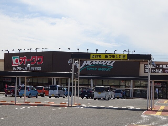 打田駅 徒歩22分 1階の物件内観写真