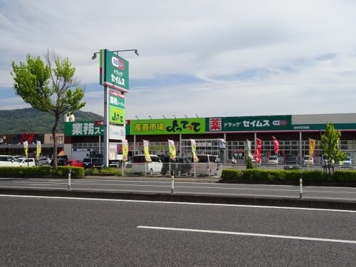 打田駅 徒歩22分 2階の物件内観写真