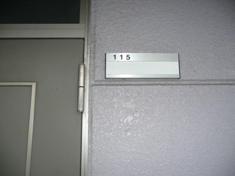 グリーンフル湯峯の物件内観写真