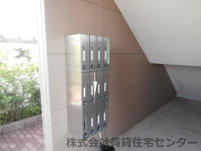 岩出駅 バス18分  川尻下車：停歩9分 2階の物件内観写真