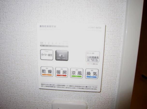 ＭｉｎｉｃｏⅠの物件内観写真