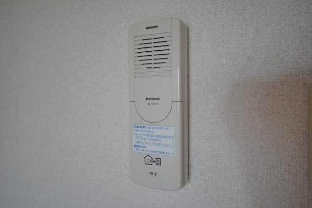 和歌山駅 徒歩10分 1階の物件内観写真