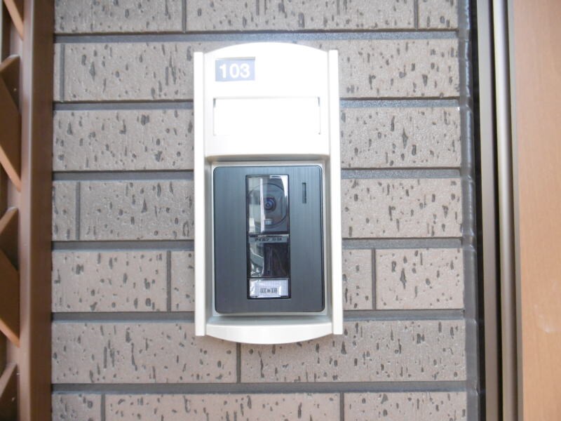 紀伊駅 バス15分  相谷西下車：停歩3分 1階の物件内観写真