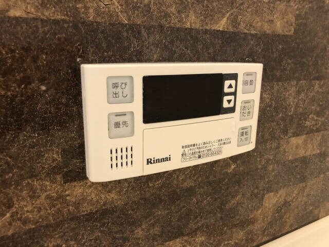 宮前駅 徒歩18分 2階の物件内観写真