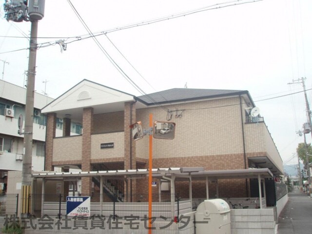 紀和駅 徒歩8分 2階の物件外観写真