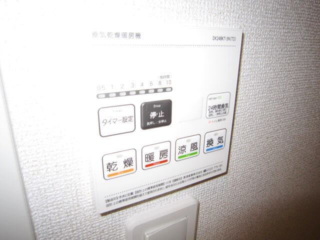 岩出駅 徒歩33分 1階の物件内観写真