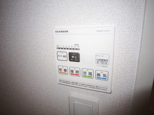 岩出駅 徒歩33分 1階の物件内観写真