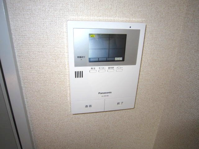 グリーンフルさだの物件内観写真