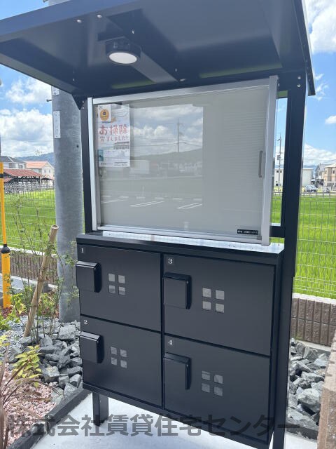 岩出駅 徒歩51分 2階の物件内観写真