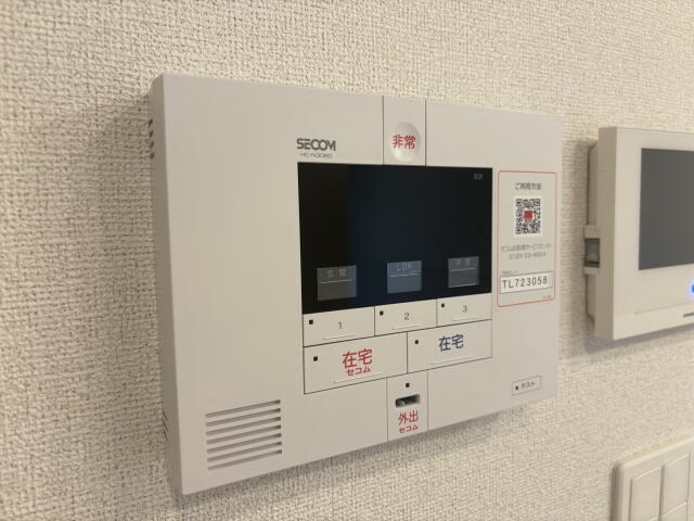 岩出駅 徒歩51分 1階の物件内観写真