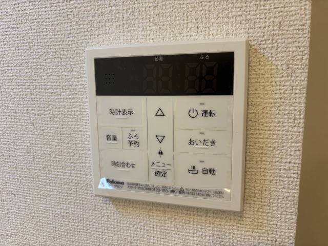 岩出駅 徒歩51分 1階の物件内観写真