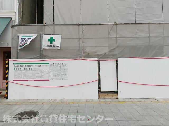 和歌山駅 徒歩7分 5階の物件外観写真