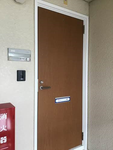 紀伊駅 バス12分  西安上下車：停歩8分 2階の物件外観写真