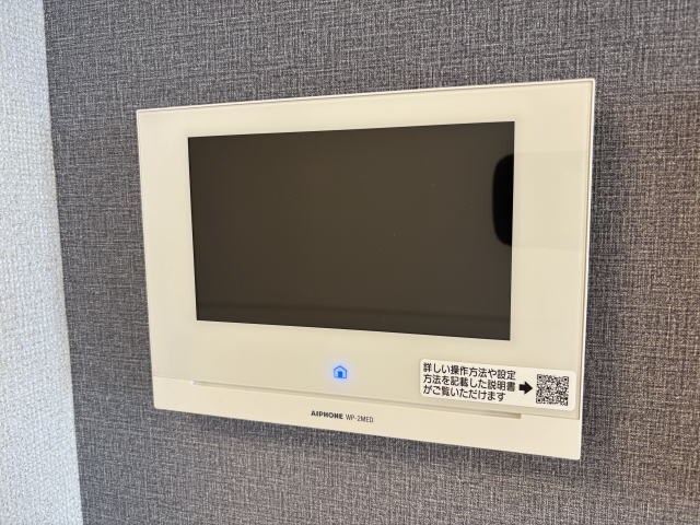 岩出駅 徒歩34分 2階の物件内観写真