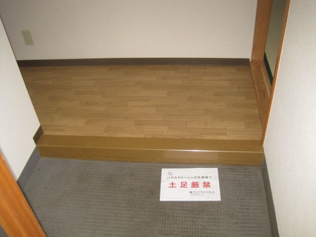 ハイツこかわの物件内観写真