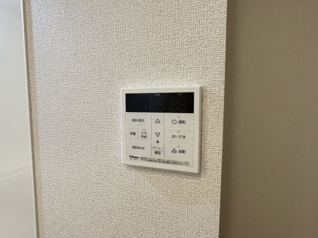 岩出駅 徒歩11分 1階の物件内観写真