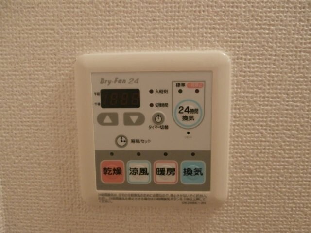 御幸辻駅 徒歩12分 1階の物件内観写真